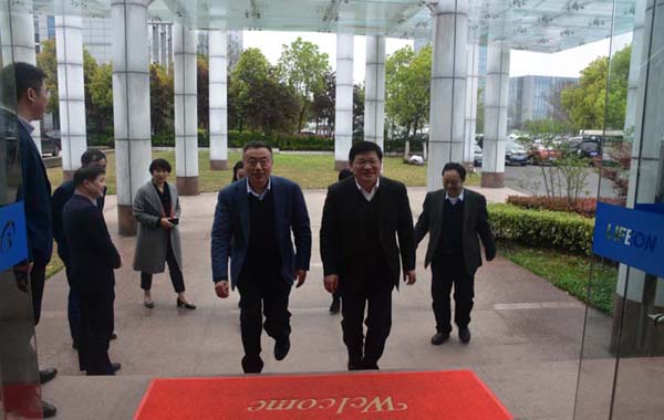 良性互動談合作，互利共贏求發(fā)展——安徽醫(yī)科大學(xué)黨委書記顧家山...